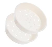 HOMSFOU 2pcs 2l Food Steamers for Rice Cooker, Multi-functional Kitchen Cooking Steam Baskets Compatible with Electric Steamers, for Healthy Steaming and Kitchen Accessories