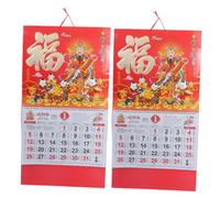 HOMSFOU 2pcs Year Snake Hanging Lunar Calendar Festive Chinese Year Wall Planner with Lucky Snake Design for Home Decoration and Monthly Organization