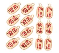 HOMSFOU 50Pcs Luck Pendant for Bracelet Making Durable Metal Chinese Lucky Charms for DIY Crafting Enhance Fortune and Prosperity Unique Jewelry Accessories for Spring Festival
