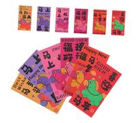 HOMSFOU 60pcs Horse Year Red Envelopes for Spring Festival and Birthday Traditional Chinese Year Money Packets Versatile Gift for for for for for for Choice for Family and Business Gatherings