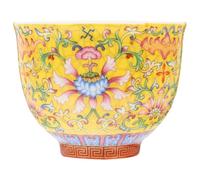HOMSFOU Ceramic Tea Cup Hand-Painted Flower Pattern Yellow Small Water Drinking Cup Traditional Home and Office Porcelain Tea Drinking Vessel