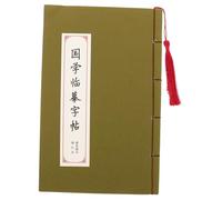 HOMSFOU Chinese Calligraphy Writing Exercise Book Paper Handwriting Practice Notebook with High Precision Stroke Guidelines for Students Adults and Calligraphy Enthusiasts