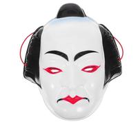 HOMSFOU Comfortable Full Face Japanese Kabuki Mask for Men and Women, Plastic Samurai Theatrical Cosplay Mask with Decorative Design for Festivals and Performances