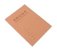 HOMSFOU Laboratory Notebook Chemistry Notebook Kraft Paper, Practical Writing, Not Easy to Fade, for Experiments and School, for Experiments Lovers and Beginners