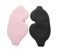 HOMSFOU Light Blocking Sleep Eye Mask 2Pcs 3D Contoured Adjustable Blackout Shade for Yoga and Night Sleep Ultrasoft Fabric