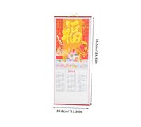 HOMSFOU Snake Year Wall Calendar Monthly Hanging Calendar with Printing and Writing Space Delicate Daily Organizer for Home and Office Lunar Year Planner for Event Tracking and Gift Giving