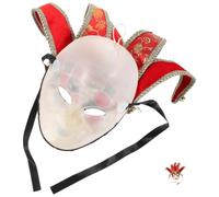 HOMSFOU Venetian for Carnival and Cosplay, Lightweight Plastic Party Mask with Comfortable Wearing Feeling, Red Full Face Mask Prop for Halloween and Festival