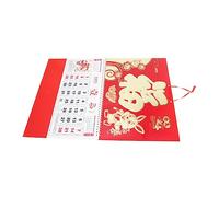 HOMSFOU Year Rabbit Tearable Household Calendar with Gold Foil Blessing Character Traditional Chinese Lunar Month Planner Printing and Coil Binding for Family Use
