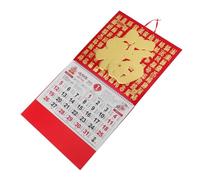 HOMSFOU Year Snake Chinese Lunar Hanging Calendar with Fu Character Printed Monthly Wall Calendar for Home and Office Decor Multi Nation Holidays Artistic Zodiac Keepsake