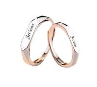 Homxi Adjustable Wedding Band Couple Sterling Silver, Letter Je t'aime, Silver Wedding Band Set