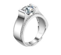 Homxi Men's Promise Ring 18ct White Gold, Geometric and Round with Created Diamond, Mens Ring Silver Size P 1/2