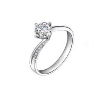 Homxi Wedding Rings for Women 14 K White Gold, 4 Claws Round with 0.5ct Diamond, Promise Rings Silver Women Size V 1/2