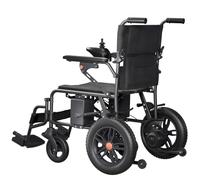 Homyking Electric Wheelchair for Adults, 15.5 Miles Long Range Fold up Lightweight Scooters 250W Power 12Ah Battery, Folding Portable Mobility Scooter