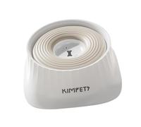 Homyl Dog Water Bowl, Slow Drinking Bowl, Guard, Non-Slip, 1.5L, PP Material with Overflow Stop, for Small Dogs, Cats, And Campervans, White