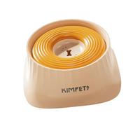 Homyl Dog Water Bowl, Slow Drinking Bowl, Guard, Non-Slip, 1.5L, PP Material with Overflow Stop, for Small Dogs, Cats, And Campervans, Yellow