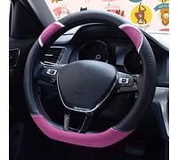 HONCENMAX D Type Steering Wheel Cover - Flat Bottom Car Steering Wheel Protector D Cut Shaped Diameter 38cm(15") Dark Pink