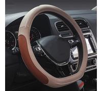 HONCENMAX D Type Steering Wheel Cover - Flat Bottom Car Steering Wheel Protector for Men Women D Cut Shaped Diameter 38cm(15") PU Leather Beige