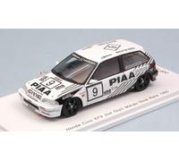 Honda Civic EF9 #9 2Nd Gr.3 Macau Guia Race 1990 Koji Sato 1:43 Model
