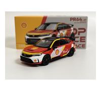 Honda Civic Type R FL5 1:64 Scale Shell Pop Race PR640037