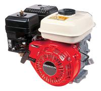 Honda GX340QH 11hp Petrol Engine Recoil Keyway Shaft