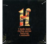 Honda Takehiro / Ino Nobuyoshi, Moriyama Takeo - Meets Rhythm Section Ft.S Watanabe [Japan CD] CDSOL-1478