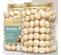 Honey Cream Coating, Shell Free Creamy Macadamia Nuts, Ready To Eat Nuts and Dried Fruits, Family Snack Food, Afternoon Tea Desserts, Healthy Nutritious Snacks (Canned packaging,250g)