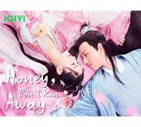 Honey, Don't run away 08