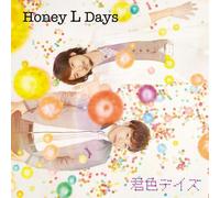 Honey L Days - Kimi Iro Days (Type A) (CD+DVD) [Japan CD] AVCD-48926