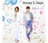 Honey L Days - Kimi Iro Days (Type B) (CD+DVD) [Japan CD] AVCD-48927