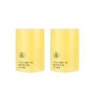 Honey Lip Balm, Moisturizing And Crack Lip Butter, Lasting Hydration & Protection Lip Care, Lightens Lip Lines, Soothing, Lip Protection (2)