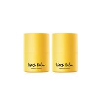 Honey Lip Butter, Hydrating Overnight Lip Balm, 12-Hour Moisture, Hydrating Lip Balm & Mask for Dry Lips, Korean Skin Care, Gifts for Women，2