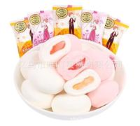 Honey peach Cotton soft Candy, Fruit Flavored Cotton Candy, Individually Packaged, Wedding Celebration Candy, Chinese FOOD,Soft texture Gummies, Asian food Asian candy (500g mixed flavor)