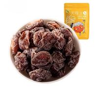 Honey peach strip, sweet and sour plum and hawthorn, dried grape mango, freeze-dried fruit snacks gift pack 118g, nutritious candied fruit, healthy preserved fruit, Dim sum (Half plum,2 bags)