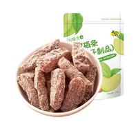 Honey peach strip, sweet and sour plum and hawthorn, dried grape mango, freeze-dried fruit snacks gift pack 118g, nutritious candied fruit, healthy preserved fruit, Dim sum (Plum strips,2 bags)