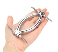 Honeylust - Adjustable Metal Labia Spreader - Vaginal Clamp for Women, BDSM Clitoris Spreader, Intimate Clamp Fetish, Gynaecological Look, Rounded Edges