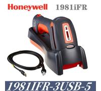 Honeywell GRANIT 1981IFR-3USB-5 2D Wireless Barcode Scanner USB kit w/BASE CABLE
