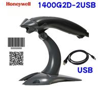 Honeywell Voyager 1400G2D-2USB-1 2D Barcode Scanner Reader w/ USB Cable & Stand
