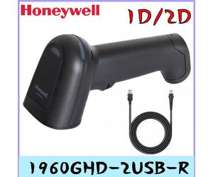 Honeywell Xenon 1960GHD-2USB-R 1960G Wired USB 2D Barcode Scanner With USB Cable