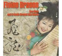 HONG,GAO - Flying Dragon
