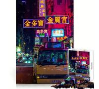 Hong Kong 1000 Piece Jigsaw Puzzles for Adults Jigsaw Creative Fun Clean Cut Fun Challenge Evening Game (38x26cm)