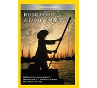 Artist Not Provided - Hong Kong: A Family Portrait [DVD] [Region 1] [US Import] [NTSC]