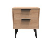 Hong Kong B Side Table Oak 2 Drawers 45cm