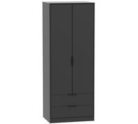 Hong Kong Black 2 Door 2 Drawer Tall Wardrobe