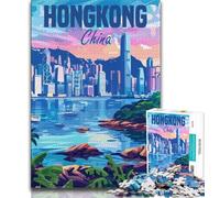 Hong Kong China Jigsaw Puzzles for Adults 1000 Jigsaws,Challenging Game And Family Play Wall Decoration Unique Birthday And Xmas Gifts 50x75cm