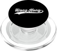 Hong Kong China Vintage Cursive City Name Vacation Mode PopSockets PopGrip for MagSafe