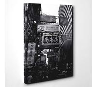 Hong Kong City Skyline China Canvas Wall Art Print 30x20 Inch