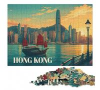 Hong Kong Cityscape Reflection Art Jigsaw Puzzle for Adults, 500 Pieces | Section-by-section building: a simple way to organise the image at your own pace.