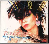 Hong Kong Counterfei - Paradisco