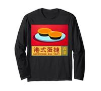 Hong Kong Egg Tart Custard Cantonese Macau Asia Souvenir Long Sleeve T-Shirt