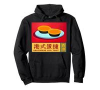 Hong Kong Egg Tart Custard Cantonese Macau Asia Souvenir Pullover Hoodie